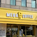 금촌신사거리(1) 이미지