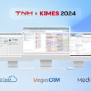 (주)국제 이미지