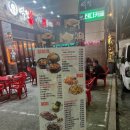 만수역 | 역전할맥 만수동 술집 역전할머니맥주 인천만수역점 솔직 후기