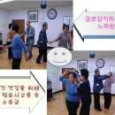 사교경로당 이미지