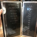 제주돈상 이미지