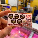 금빛축산 이미지