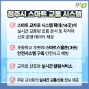 생활권25 이미지