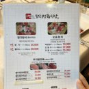 몽몽살롱 이미지