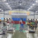 체육시설관리사업소 이미지