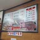 정한분식