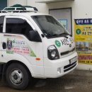 1박2일PC방 이미지