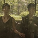 연극<곰의 아내> 이미지