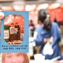 도남사회복지관 이미지