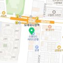 구월성모정신건강의학과의원 이미지