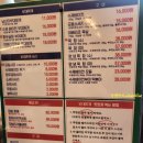 남산부대찌개 이미지