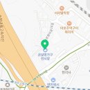 금실가구점