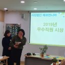 (사)에코언니야 이미지