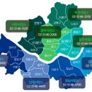 서부수도사업소 이미지