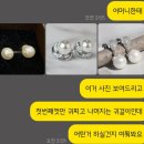 라온하제네일 | 혼주한복 :: 라온하제 한복 본식 후기