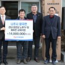 나눔경로당 이미지