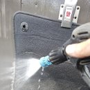 강남스팀손세차장 이미지