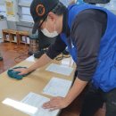 죽성초등학교 이미지