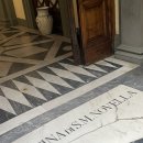 효정약국 이미지