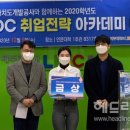 고보민 이미지
