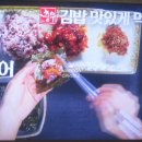 족발집 여사장 이미지