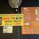 신천역.문화의거리 이미지