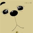 가족이야기 이미지