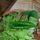 둥글레식당 온천점 이미지