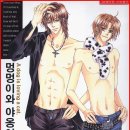 멍멍이와 야옹이 이미지