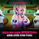 (주)테크쓰리 이미지