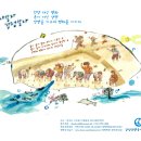 강정동-54 이미지