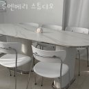 찐스튜디오 이미지