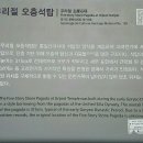 기포의 새벽 편지-560 이미지