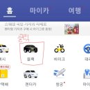 춘자수산 네이버블로그