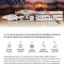 방배로 76 네이버블로그