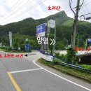 석산공인중개사사무소 이미지