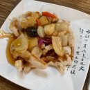 판다짬뽕 - 금정구 서동시장뒷길 36 | 판다짬뽕