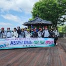 연풍중학교 이미지