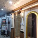 블랙PC | 탕정역 데이트 코스로 좋은 아이센스 블랙 라벨 PC 존 후기
