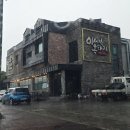 이서방돼지갈비 | 제주 성산 점심식사 이서방흑돼지 제육볶음+생선구이 정식