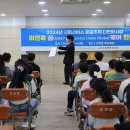 신의면복지회관 이미지