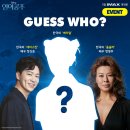 인어공주 - 수성구 | 인어공주