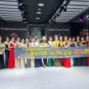 시니어모델 양성과정 이미지