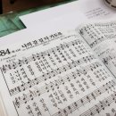 삼풍자동차공업사 이미지