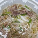 베트남쌀국수리얼하노이 | [김해 장유 맛집] 베트남쌀국수 리얼하노이 배달후기🍜🍱🍹