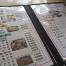 원님골 | 서울 근교 계곡, 장흥유원지 원님골 방문 후기