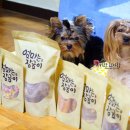 엄마는장금이 이미지