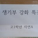 우리인재교육원 이미지