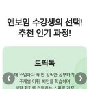 여주-0964 네이버블로그