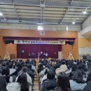 서산여자고등학교 이미지